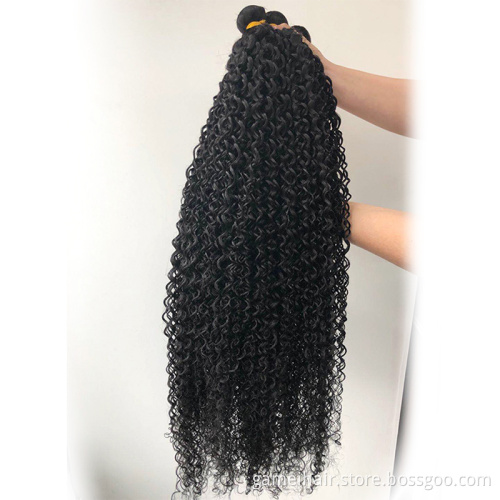 Water Wave Bundles 100% Virgin Brazilian Human Hair Bundle Wave for Black Women Closure Frontal